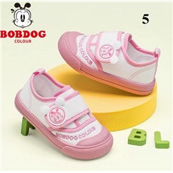 Сандалии для мальчиков и девочек