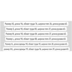 Женское облегающее платье-миди, экспорт  ✔️B.Youn*g Цена на официальном сайте 59,95€