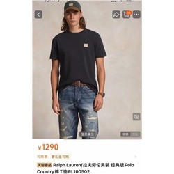 Мужская футболка 3 цвета  РАЛЬ*Ф Л