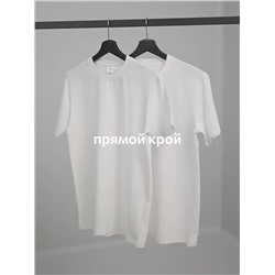 Мужская базовая футболка из хлопка 2 шт. Happyfox