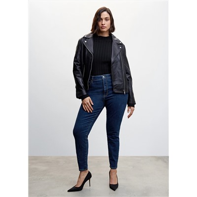 Jeans skinny tiro alto