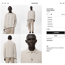 Мужская кофта / кардиган на пуговицах     🖤 МАНГ*О