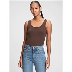 Scoopneck Bodysuit