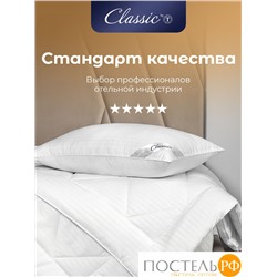Classic by T ГРАНД Одеяло 140х205,1пр.,микробамбук/микроволокно "Лебяжий пух Ultra Soft"; 300 г/м2