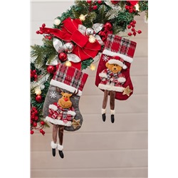 Новогодние носки для подарка 2 шт