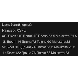 Мужская футболка Moncle*r 🤍