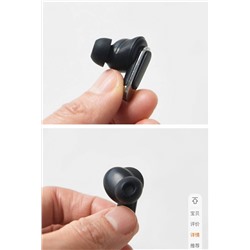 Беспроводные наушники JB*l