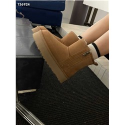 УГ*Г новинка!