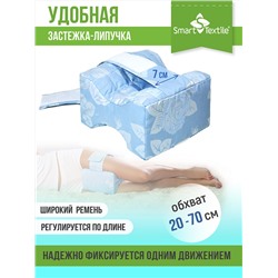 Подушка для ног и бедер  Удобный сон с лузгой гречихи