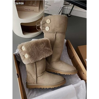 УГ*Г высокие