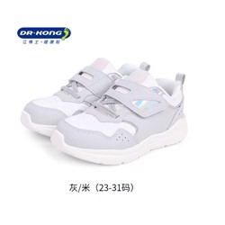 Кроссовки для девочек ДР. КОН*Г