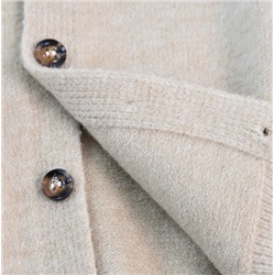 Женский трикотажный кардиган