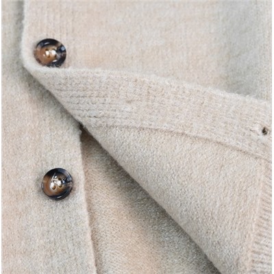 Женский трикотажный кардиган