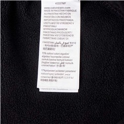 Брюки с эластичной резинкой на талии с буквенным принтом СК