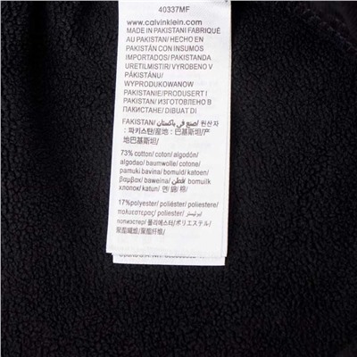 Брюки с эластичной резинкой на талии с буквенным принтом СК