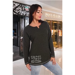 Толстовка 7049 НАТАЛИ #701910