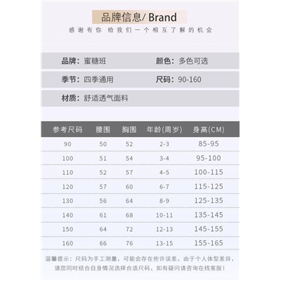 Нарядное платье для девочек