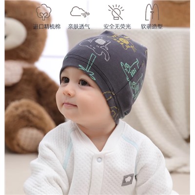 Шапочки для малышей. Хлопок