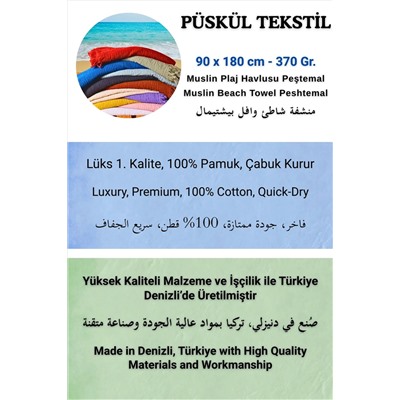 Püskül Tekstil Lüks Müslin Plaj Havlusu Peştemal, 100% Pamuk Yüksek Kaliteli Yumuşak Çabuk Kuruyan Müslin Havlu