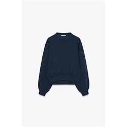 BASIC PLUSH SWEATSHIRT