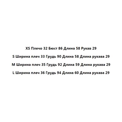Повседневный вязаный свитер CO*S