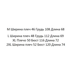 Повседневная однотонная футболка LACOST*E ОРИГИНАЛ!