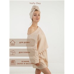 Костюм домашний S-M,M-L,XL размер,чалма и сумка беж-персик цвет из вафельного полотна-КОМПЛЕКТ