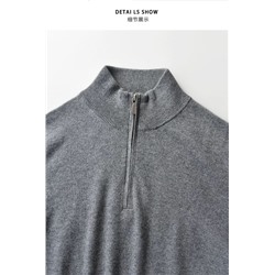 Мужской шерстяной свитер  Brunell*o Cocinell*i