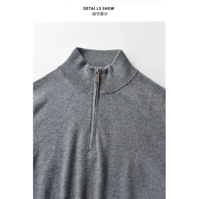 Мужской шерстяной свитер  Brunell*o Cocinell*i