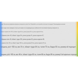 Женские вязаный жакет (2 цвета) ЗАР*А