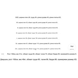 Banan*a Republi*c женское худи с капюшоном из мягкого и приятного для кожи материала. Размеры заканчиваются очень быстро ⚡️ экпорт