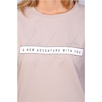 Спортивный костюм с брюками ТК-359с