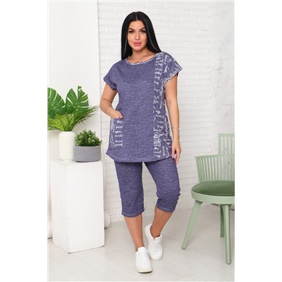 Костюм женский 110