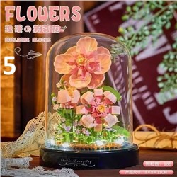 Конструктор - цветок в куполе. Светится !