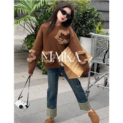 Кофейный свитер для девочек