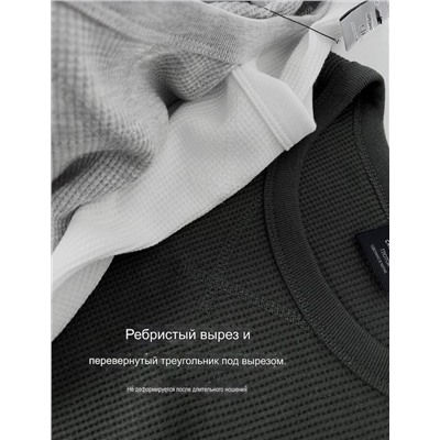 Мужской лонгслив из вафельной ткани   Cotto*n O*n  Экспорт