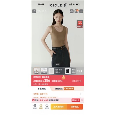 Футболка качество 1"1 распродажа