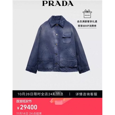 Джинсовая куртка модель унисекс   Prad*a 🤍