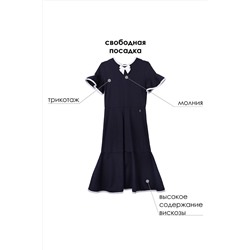 Платье PLAYTODAY, 1124553