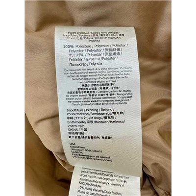 Распродажа  пух90 перо  10