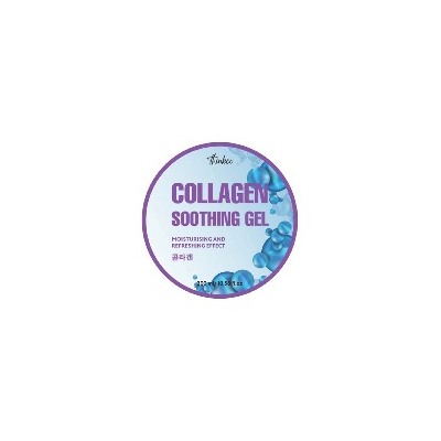 Collagen Soothing Gel Универсальный успокаивающий гель с коллагеном