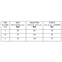 Джинсовая юбка-шорты 👑  Когда хочешь быть девочкой-девочкой, но и не хотите жертвовать комфортом 😒  Материал: хлопок