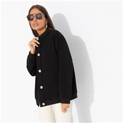 Бомбер в полоску, Любуйся мной