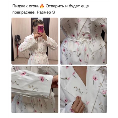 Симпатичный весенний пиджак