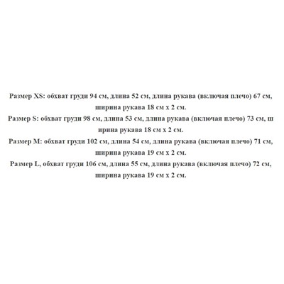 Мягкий и уютный вязаный кардиган КО*С