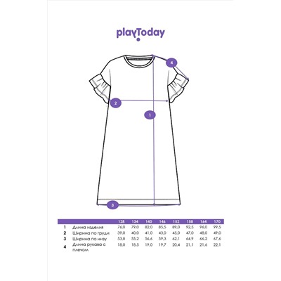 Сорочка PLAYTODAY, 975914