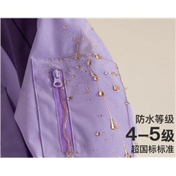 Бомбер для девочек