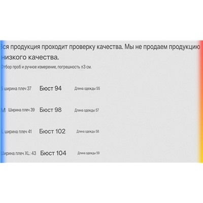 Женская футболка с вышивкой КАР*Л 😎