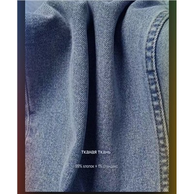 Женские прямые джинсы с вышивкой ТОММИ ХИЛФИГЕ*Р