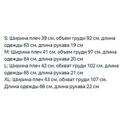 Хлопковая футболка KARL LAGERFEL*D ОРИГИНАЛ!